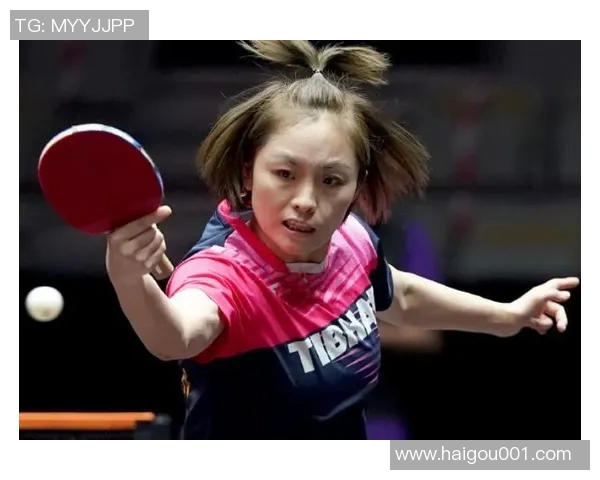 对话乒乓球名将杨芳回顾辉煌生涯与未来展望